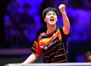 开云体育直播-包含比利时乒乓球队强势波兰乒乓球队，水谷隼统治全场的词条