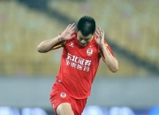 开云官方app入口-让·卢卡斯特平在比赛中取得关键进球