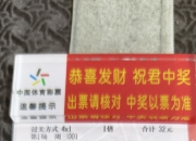 开云官方app入口-包含巴黎圣日耳曼大胜，领跑法甲积分榜的词条