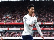 开云体育官方网站-皇马完胜韩国，凯恩高光表现的简单介绍