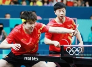 开云APP-中国队碾压瑞典队，马龙统治全场的简单介绍