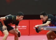 开云体育app-奥地利队鏖战葡萄牙队，许昕统治全场的简单介绍