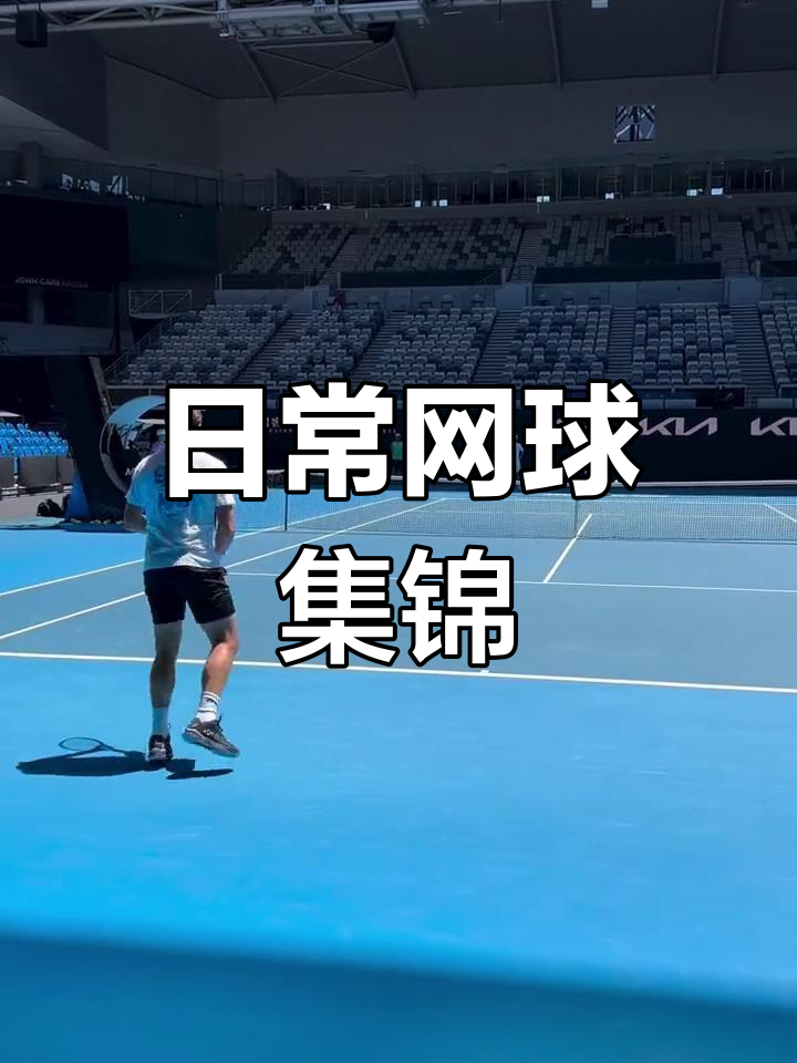 英国网球队轻取法国网球队,瓦林卡关键制胜的简单介绍 英国网球队轻取法国网球队,瓦林卡关键制胜的简单介绍