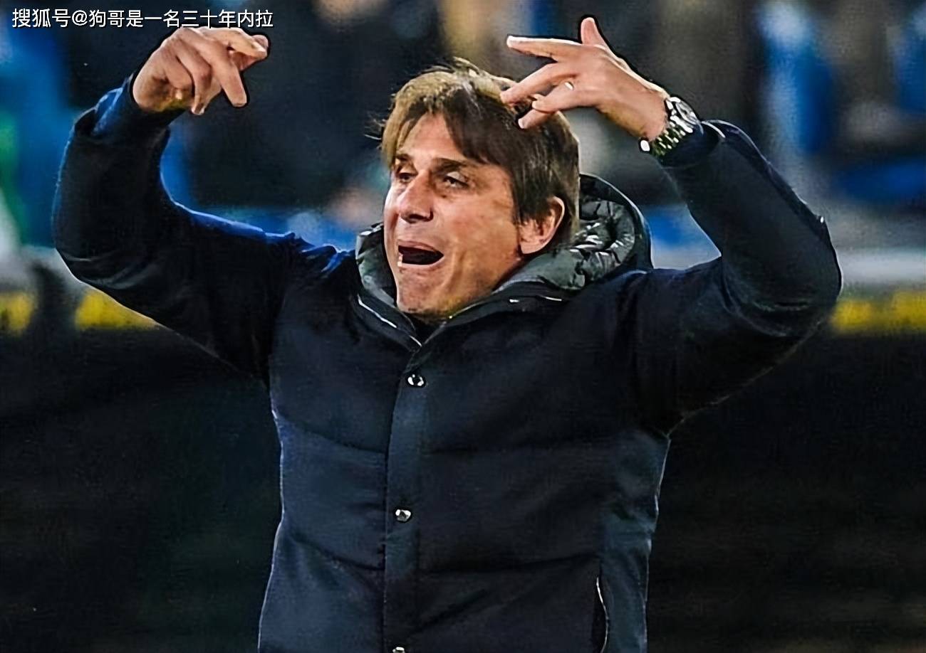 国际米兰横扫瑞士，孔蒂惊艳世界的简单介绍