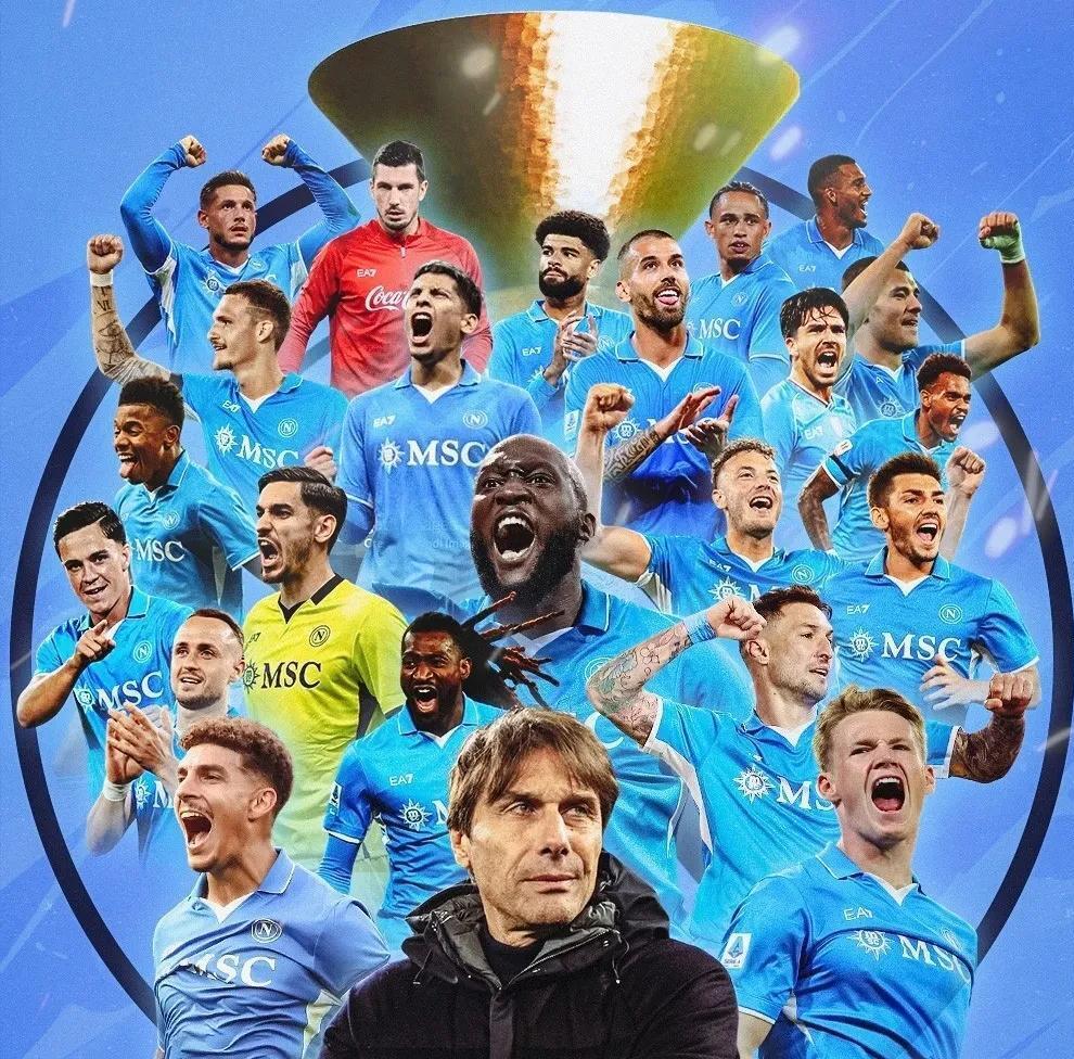 国际米兰横扫瑞士，孔蒂惊艳世界的简单介绍