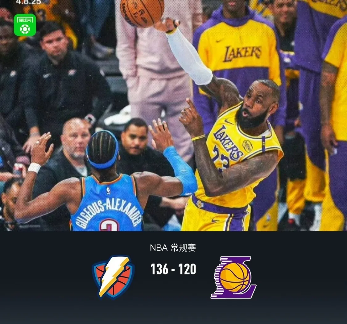 湖人力克法国男篮,布克三分雨点燃全场 湖人力克法国男篮,布克三分雨点燃全场