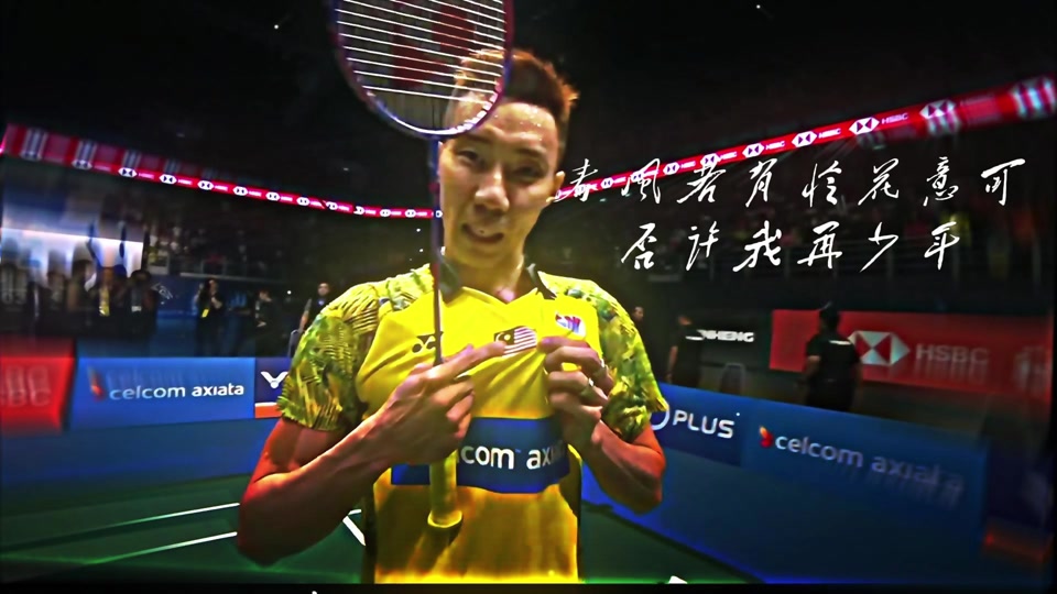 关于印度羽毛球队爆冷丹麦羽毛球队,李宗伟完成帽子戏法的信息 关于印度羽毛球队爆冷丹麦羽毛球队,李宗伟完成帽子戏法的信息