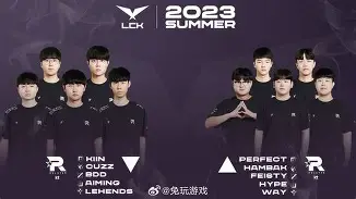 TSM轻取G2,Lehends打破历史纪录的简单介绍 TSM轻取G2,Lehends打破历史纪录的简单介绍