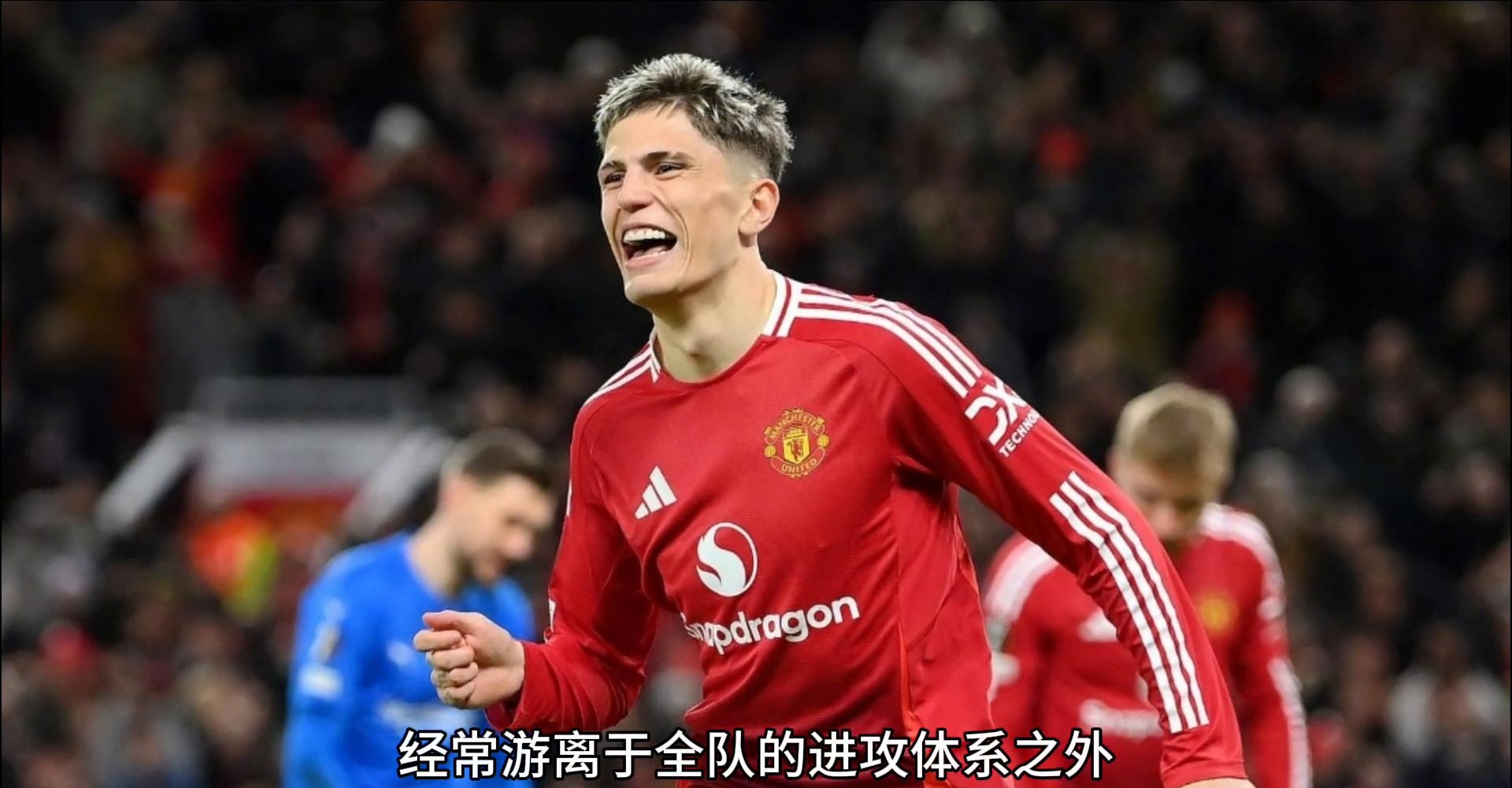 关于曼联助攻王成为球队关键人物的信息 关于曼联助攻王成为球队关键人物的信息