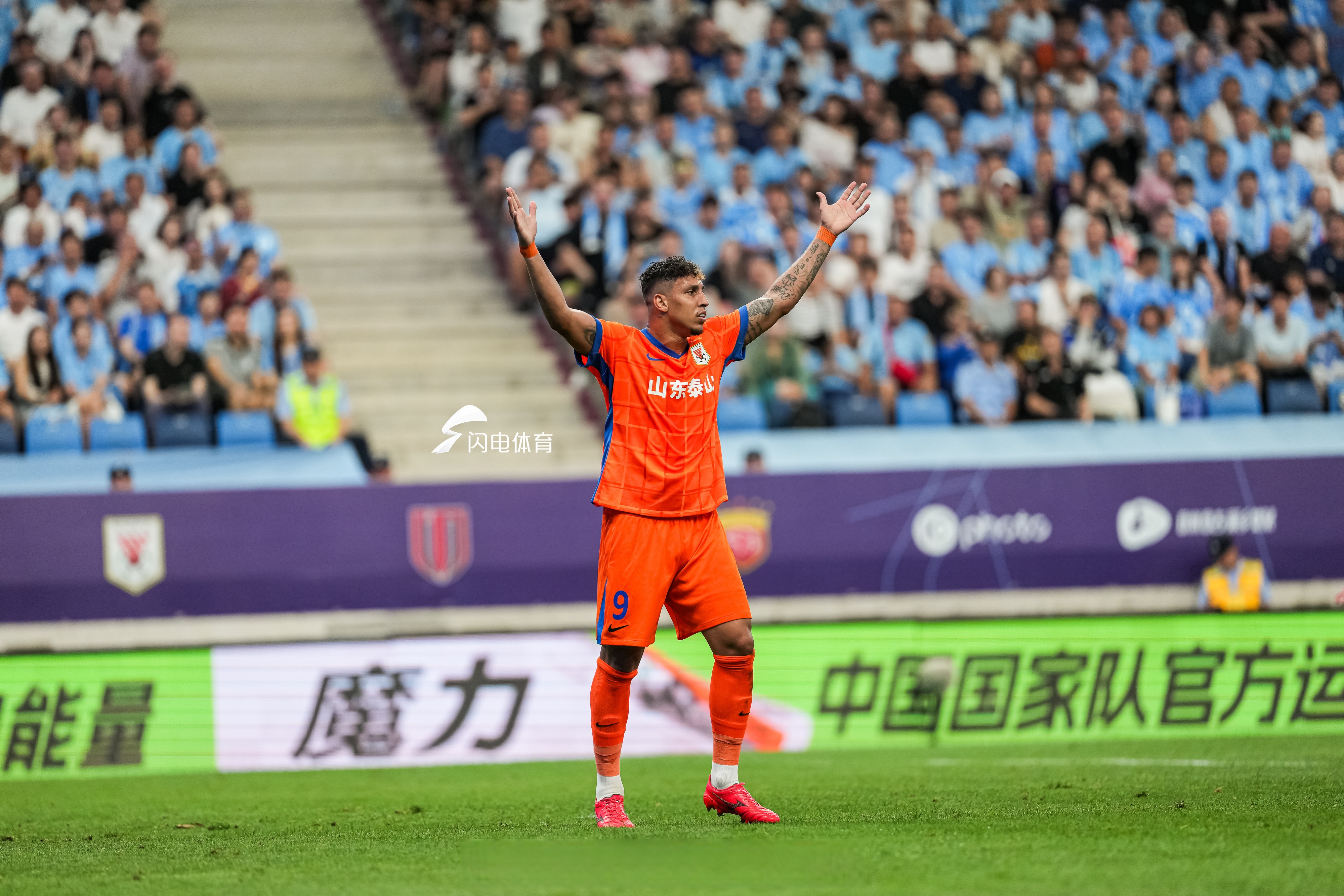 青岛中能前场积极，勇夺对手失误机会反击得分的简单介绍