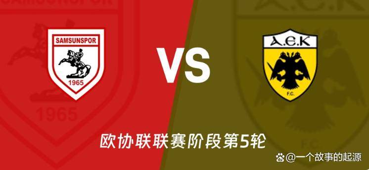 欧预赛强强对决，谁能笑到最后？的简单介绍